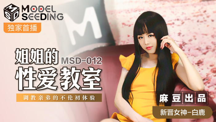 国产一级137片内射美女