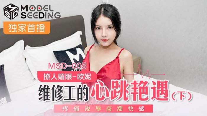 亚洲喷奶水中文字幕视频